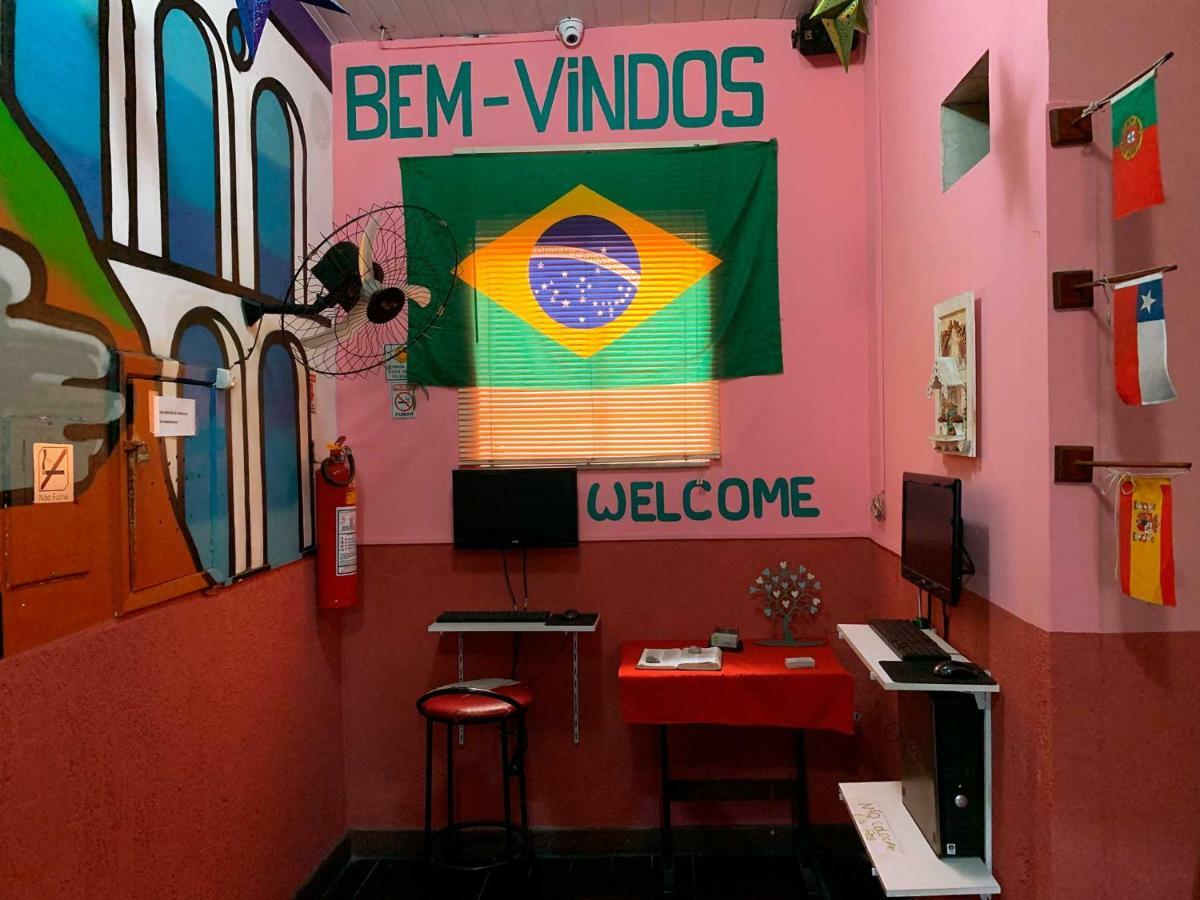 Hostal Massape Rio *